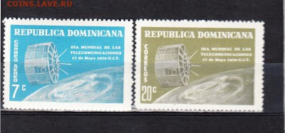 Доминикана 1970 2м - 3 - копия (2)