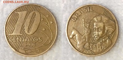 БРАЗИЛИЯ 10 сентаво 2005 до 22 декабря 22-00 мск - БРАЗИЛИЯ 10 сентаво 2005 -47