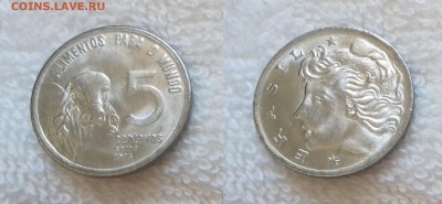 ФАО БРАЗИЛИЯ 5 сентаво 1975 KM#587.1 до 22 декабря 22-00 мск - БРАЗИЛИЯ 5 сентаво 1975 ФАО 20180815_163154