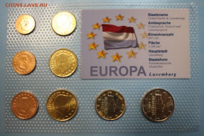 С РУБ.ЛЮКСЕМБУРГ набор ЕВРО 2009г. до 22.12 в 22-00 - IMG_5610.JPG