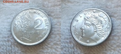 ФАО БРАЗИЛИЯ 2 сентаво 1975 до 22 декабря 22-00 мск - БРАЗИЛИЯ 2 сентаво 1975 ФАО 20181019_155209
