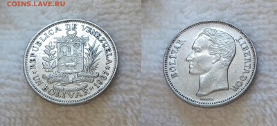 ВЕНЕСУЭЛА 1 боливар 1967 до 22 декабря 22-00 мск - ВЕНЕСУЭЛА 1 боливар 1967 20181019_132825