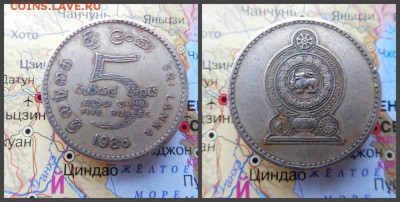 Шри-Ланка 5 рупий, 1986 - 2