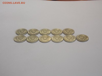 15 копеек после 1961г. UNC 11шт. до 18.12.18 до 22-00 мск - DSCN9231.JPG
