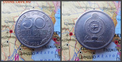 Шри-Ланка 50 центов, 1982 - 4