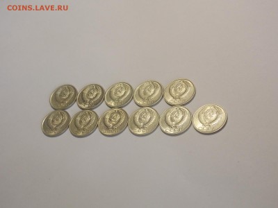 15 копеек после 1961г. UNC 11шт. до 18.12.18 до 22-00 мск - DSCN9255.JPG