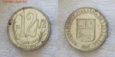 2 сентимо 2007 до 22 декабря 22-00 мск - ВЕНЕСУЭЛА 12 1(2 сентимо 2007 20180812_103054