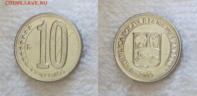 ВЕНЕСУЭЛА 10 сентимо 2009 до 22 декабря 22-00 мск - ВЕНЕСУЭЛА 10 сентимо 2009 20180812_103054