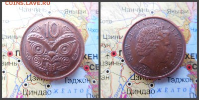 Новая Зеландия 10 центов, 2006 - 14