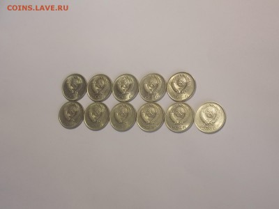 20 копеек после 1961г. UNC 11шт. до 18.12.18 до 22-00 по мск - DSCN9390.JPG