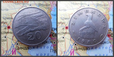 Зимбабве 20 центов, 1980 - 16