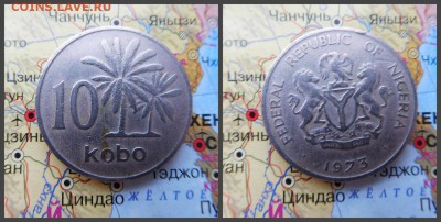 Нигерия 10 кобо, 1973 - 17