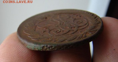 2 копейки 1757. До 21.12.2018 - 5 - копия.JPG