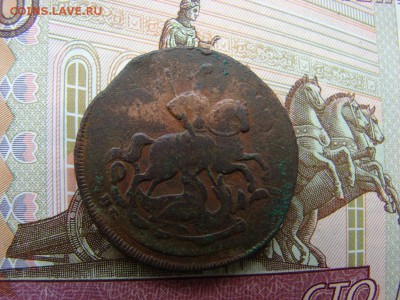 2 копейки 1759. Двойной перечекан. До 21.12.2018 - 2 - копия.JPG
