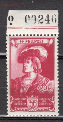 Германия Рейх 1944 фельдпочта 1м 20фр - 599
