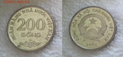 ВЬЕТНАМ 200 донгов 2003 до 22 декабря 22-00 мск - ВЬЕТНАМ 200 донгов 2003 20180731_120418