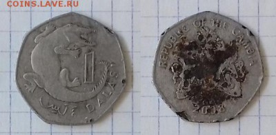 ГАМБИЯ 1 даласи 2008 до 22 декабря 22-00 мск - ГАМБИЯ 1 даласи 2008 20180626_110602