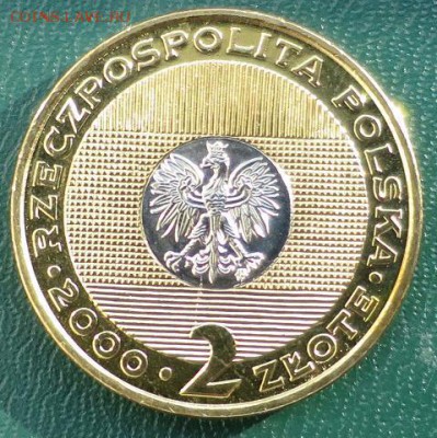 Индия 20 пайс 1971 (редкий год) ФАО до 18.12.2018 22:00 - 2 zloyy_2000_2.JPG