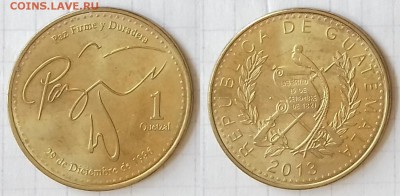ГВАТЕМАЛА 1 кетсаль 2013 до 22 декабря 22-00 мск - ГВАТЕМАЛА 1 кетсаль 2013 20180706_155835