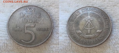 ГДР 5 марок 1969 20 лет KM#22 до 22 декабря 22-00 мск - ГДР 5 марок 1969 20 лет KM 22 20181019_142446