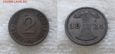 ГЕРМАНИЯ 2 рейхспфеннига 1924 A до 22 декабря 22-00 мск - ГЕРМАНИЯ 2 рейхспфеннига 1924 A 20180731_121450