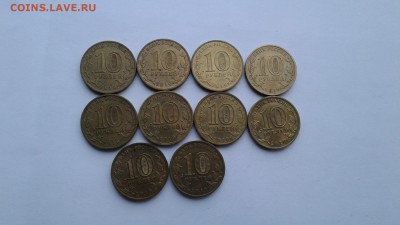 ГВС бантик 10шт до 18.12.18 - 20181206_145054