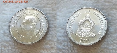 ГОНДУРАС 20 сентаво 2010 до 22 декабря 22-00 мск - ГОНДУРАС 20 сентаво 2010 20181019_153942
