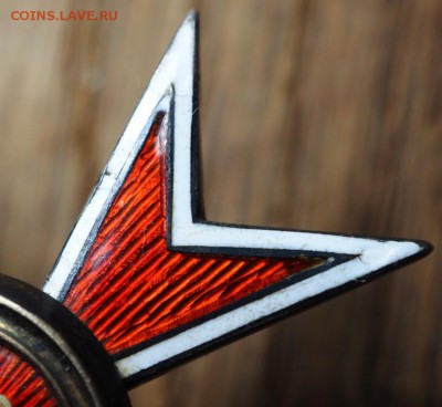 Знак об окончании Чугуевского военного училища - P1011723.JPG