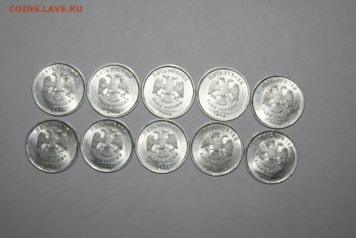 5 рублей 2010г СПМД ,10 шт. до 19.12.2018 22:00 по МСК - IMG_0067.JPG