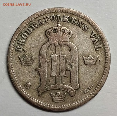 Швеция. 10 öre 1900 с 1р! До 20 декабря 22-30 - P_20180927_212141_vHDR_Auto_1