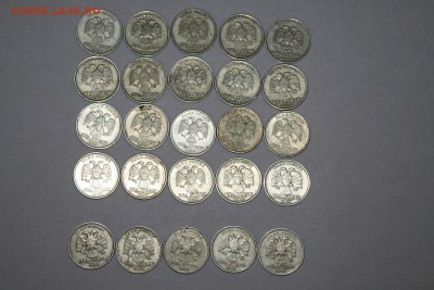 2 рубля 1999г ММД 5шт,СПМД 20шт .до 19.12.2018 22:00 по МСК - IMG_0066.JPG