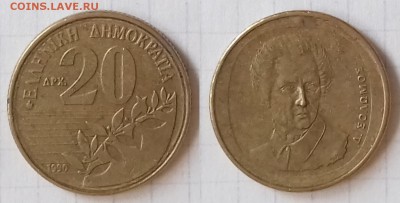 ГРЕЦИЯ 20 драхм 1990 до 22 декабря 22-00 мск - ГРЕЦИЯ 20 драхм 1990 20180706_162255