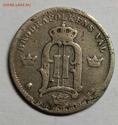 Швеция. 10 öre 1904 с 1р! До 20 декабря 22-30 - P_20180927_212237_vHDR_Auto_1