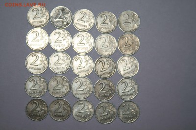 2 рубля 2006г СПМД, 25 шт. до 19.12.2018 22:00 по МСК - IMG_0065.JPG
