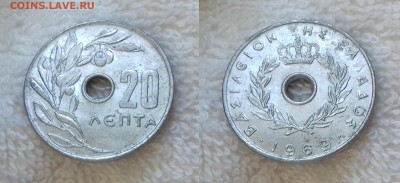 ГРЕЦИЯ 20 лепт 1969 до 22 декабря 22-00 мск - ГРЕЦИЯ 20 лепт 1969 20181019_145739