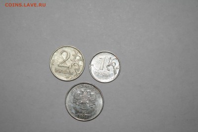 5,2,1 рубль раскол штемпеля, до 19.12.2018 22:00 по МСК - IMG_0062.JPG