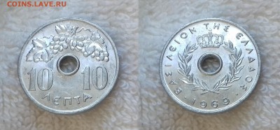 ГРЕЦИЯ 10 лепт 1969 до 22 декабря 22-00 мск - ГРЕЦИЯ 10 лепт 1969 20181019_145754