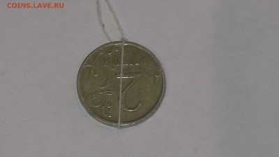 2 рубля2008г СПМДповорот ~180град до 19.12.2018 22:00 по МСК - S1320021.JPG