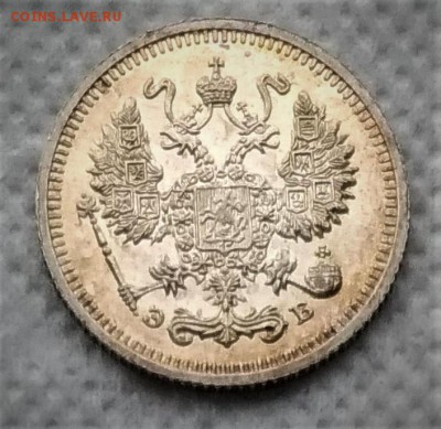 10 копеек 1910 AU до 20.12 - P_20181216_105517_vHDR_On
