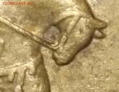 Уникальная 50 копеек 2005 шт.2.321 А по АС - 1.1