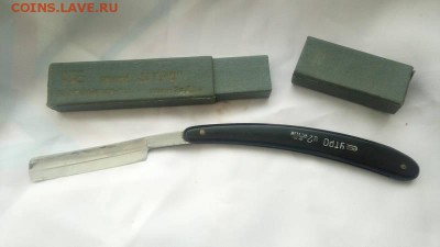 бритва опаска в футляре - PYIB1