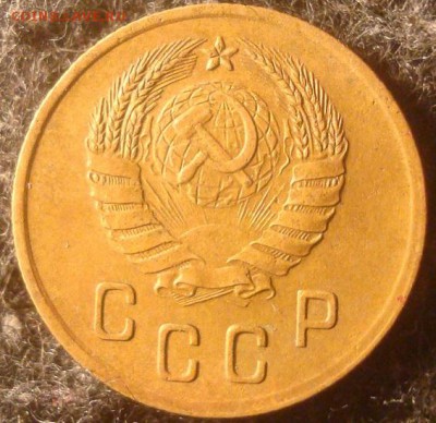 2к. 1946. Хорошая, сухая! До 17.12.18. 22-00 Мск. - DSC03630.JPG