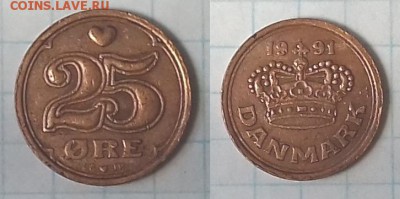 ДАНИЯ 25 эре 1991 до 22 декабря 22-00 мск - ДАНИЯ 25 эре 1991 20180707_111808