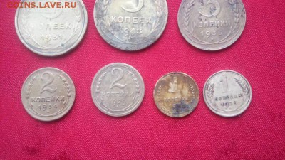 5 3 2 1 коп. до 61г. - q95Sv