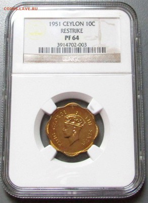 Цейлон 10 центов 1951  Proof ? - s-l1600 (3)