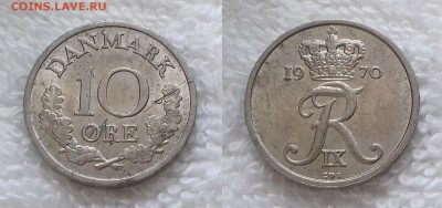 ДАНИЯ 10 эре 1970 до 22 декабря 22-00 мск - ДАНИЯ 10 эре 1970 20180731_122056