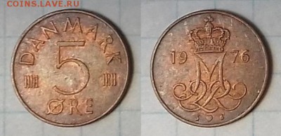 ДАНИЯ 5 эре 1976 до 22 декабря 22-00 мск - ДАНИЯ 5 эре 1976 20180707_111808