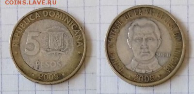 ДОМИНИКАН. РЕСП. 5 песо 2008 (БИМ) не магнит до 22.12 22-00 - ДОМИНИКАНСКАЯ РЕСП. 5 песо 2008 20180626_154057