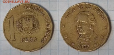ДОМИНИКАНСКАЯ РЕСП. 1 песо 2002 до 22 декабря 22-00 мск - ДОМИНИКАНСКАЯ РЕСП. 1 песо 2002 20180707_114228