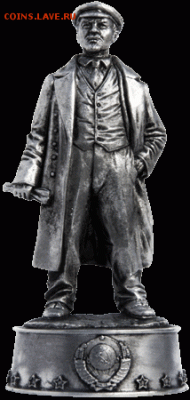 Статуэтка В.И. Ленин (олово) 80мм - Ленин